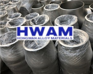 Stainless Steel Concentric Reducer