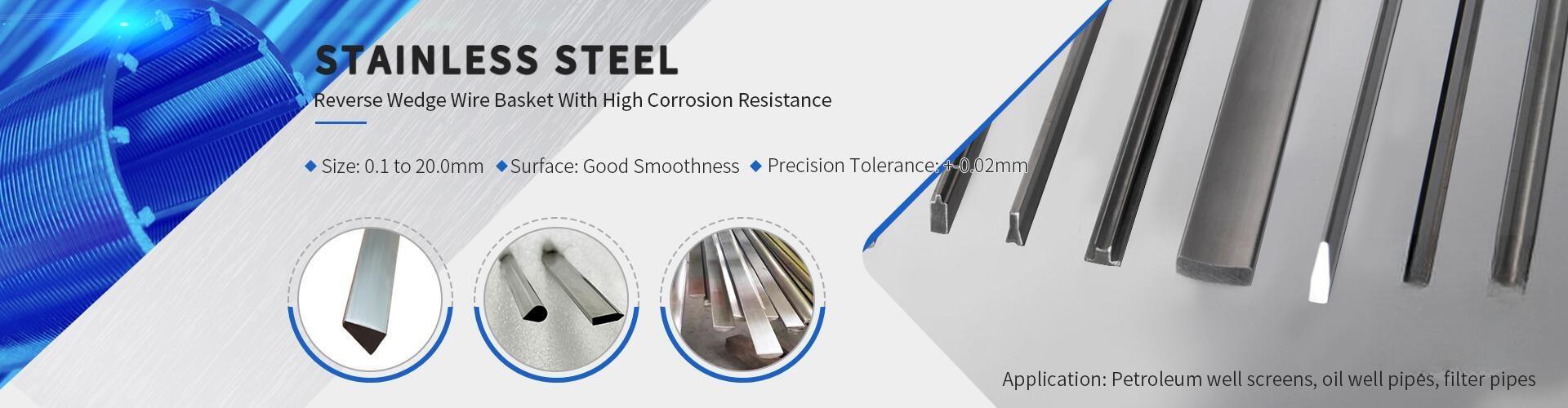 Stainless Steel Profile Wire