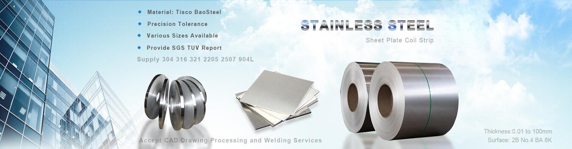 Stainless Steel Strips Coils Plates