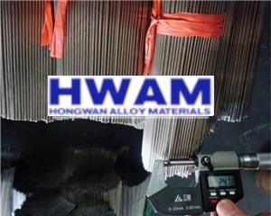 stainless steel straight wire