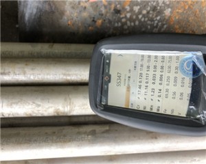 347 Stainless Steel Seamless Pipe