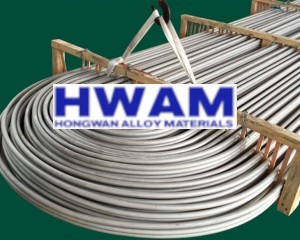 Heat exchanger condenser stainless steel tube