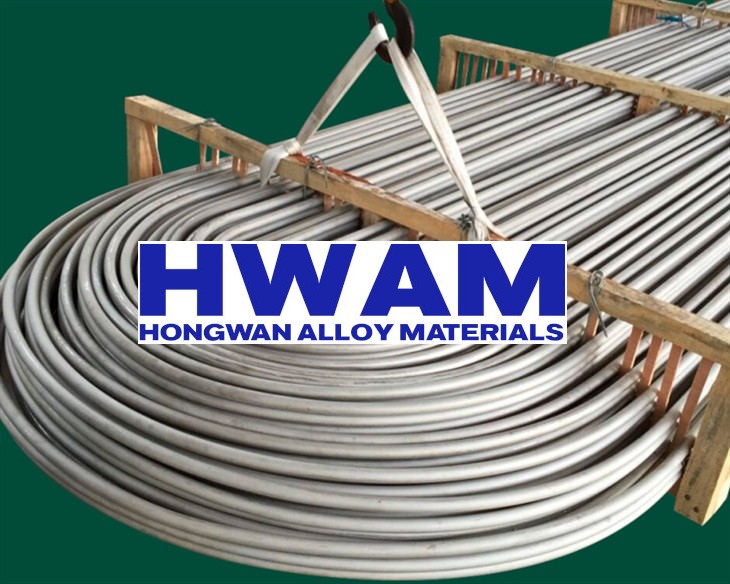 Heat exchanger condenser stainless steel tube Featured Image