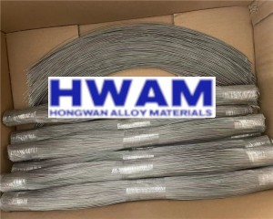 Ultra Fine Nylon-6 Coated Stainless Steel Wire Rope