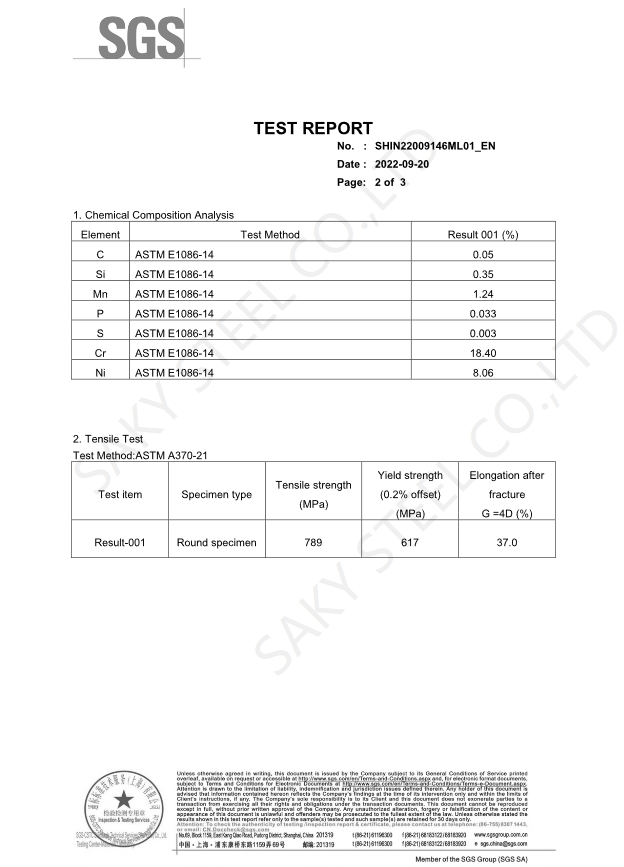 Квадратный бар из нержавеющей стали
