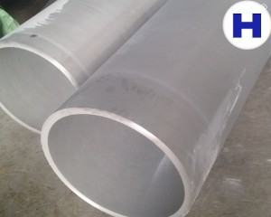 Лучшая цена на игольчатый клапан из прутка - бесшовная труба из нержавеющей стали 304 - Hongwan Alloy Materials