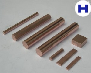 Copper Brass Bar