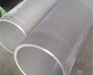 Seamless Stainless Steel Pipe