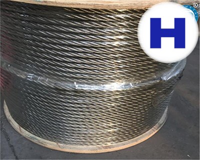 Конкурентоспособная цена на круглый стержень 6 мм - трос из нержавеющей стали 316 – Hongwan Alloy Materials