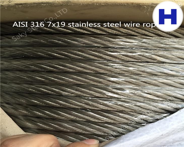 China factory aisi 304 stainless steel wire rope