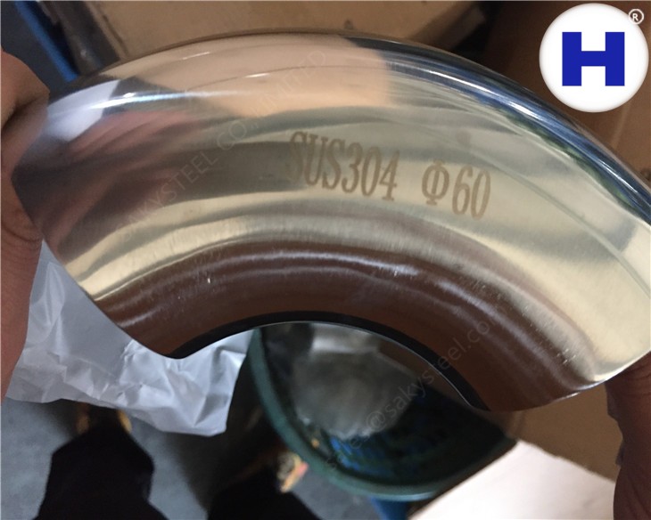 Stainless Steel Elbow