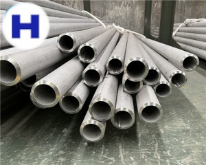 314 Слушащая труба из нержавеющей стали