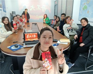 2025 Hongwan Alloy Materials Первый день работы