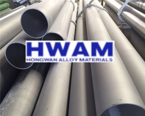 Schedule 40 316 Stainless Steel Pipe