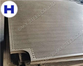 Perforated Processed Plate Featured Image