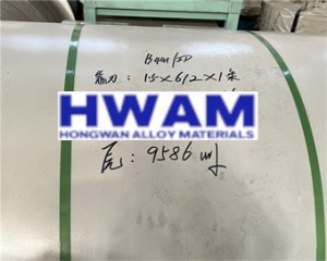 444 stainless steel strip