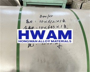 444 stainless steel strip Featured Image