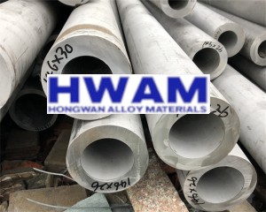 Stainless Steel Hollow Bar