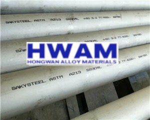 304 Stainless Steel Seamless Pipe
