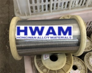 Stainless Steel Tiny Wire