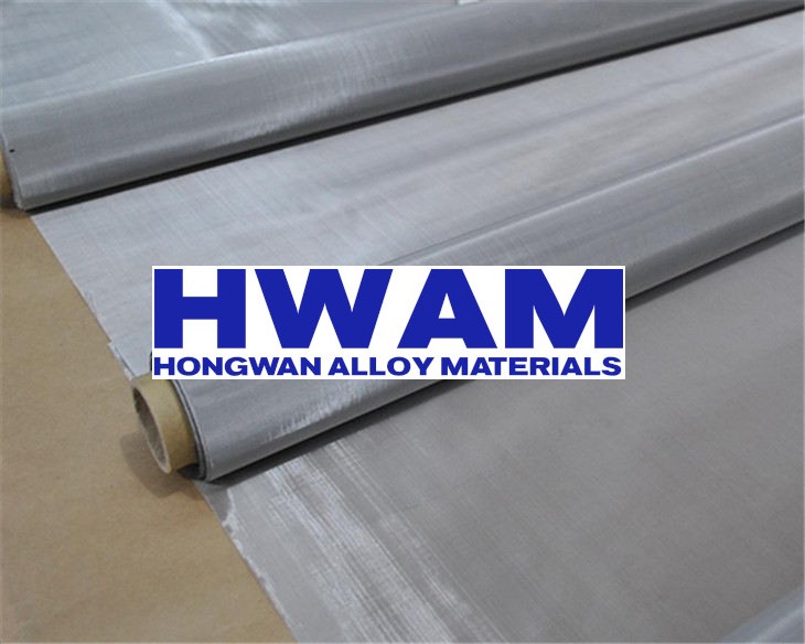 stainless steel wire mesh Featured Image