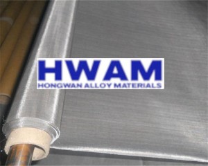 stainless steel wire mesh (8)
