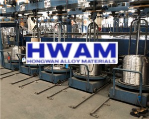 stainless-steel-wire-paper-drums-300x240