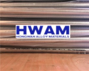 Stainless Steel Welded Pipes